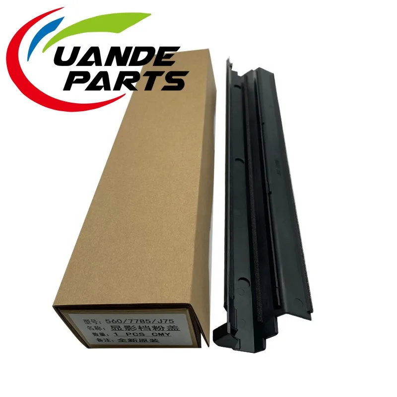 

1PCS High Quality Developer Baffle For Xerox DC 7550 6565 507 500 7780 6680 700 560 Powder Baffle Printer Copier Spare Parts