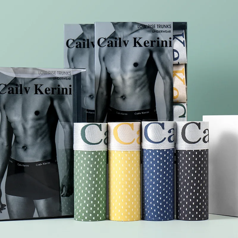 Silk men's underwear mesh ice graphene boxer shorts summer 3PCS