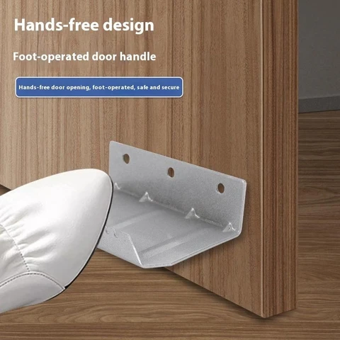 Механизм открытия дверей ножной педалью