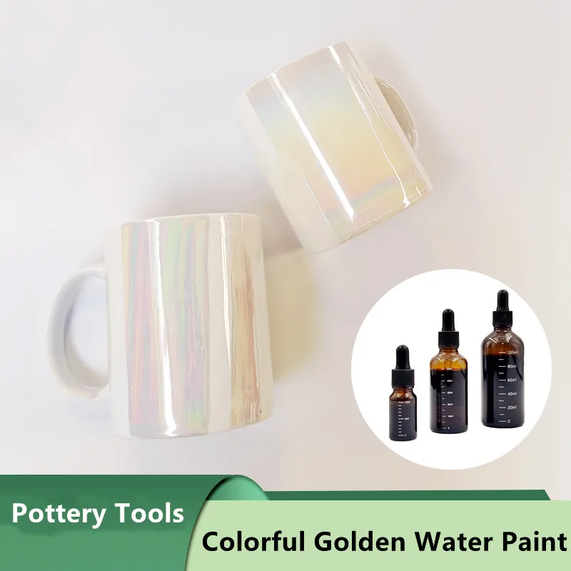 

Ceramic on-glaze color liquid color gold pigment Golden Water pottery pigment Laser Pearl Colorful Glaze 780-800 degrees