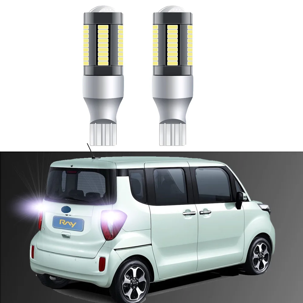 

2Pcs For Kia Ray 2011 -2019 2020 2021 2022 LED Backup Reversing light Bulb Canbus No Error