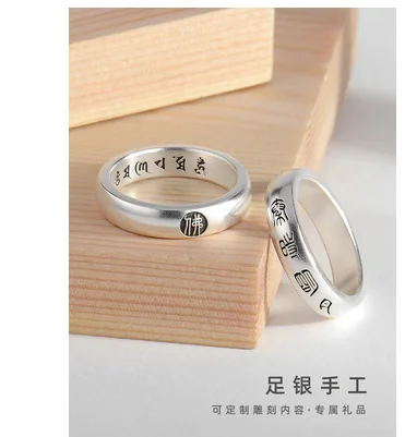 

999 pure silver rings engraving rings for lovers black ring birthday gift 3mm 4mm 5mm anys size availabe size 13