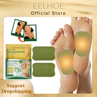 eelhoe detox foot patches wormwood improve sleep slimming body shape foot sticker fat burn foot care pads fast and free shipping