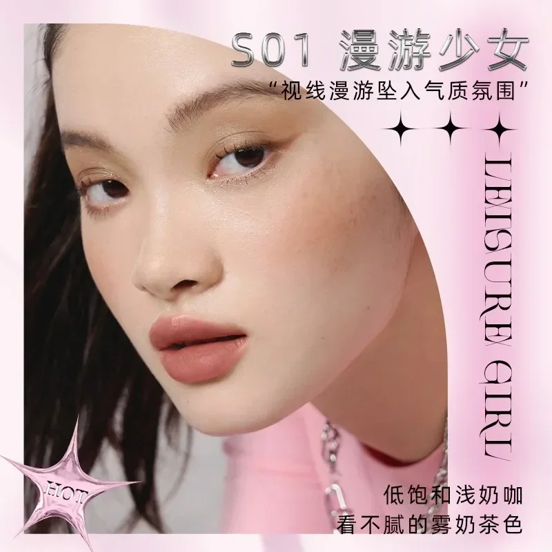 Uue Dudu Блеск для губ Увлажняющий водянистый стеклянный блеск Весна и лето Кристалл