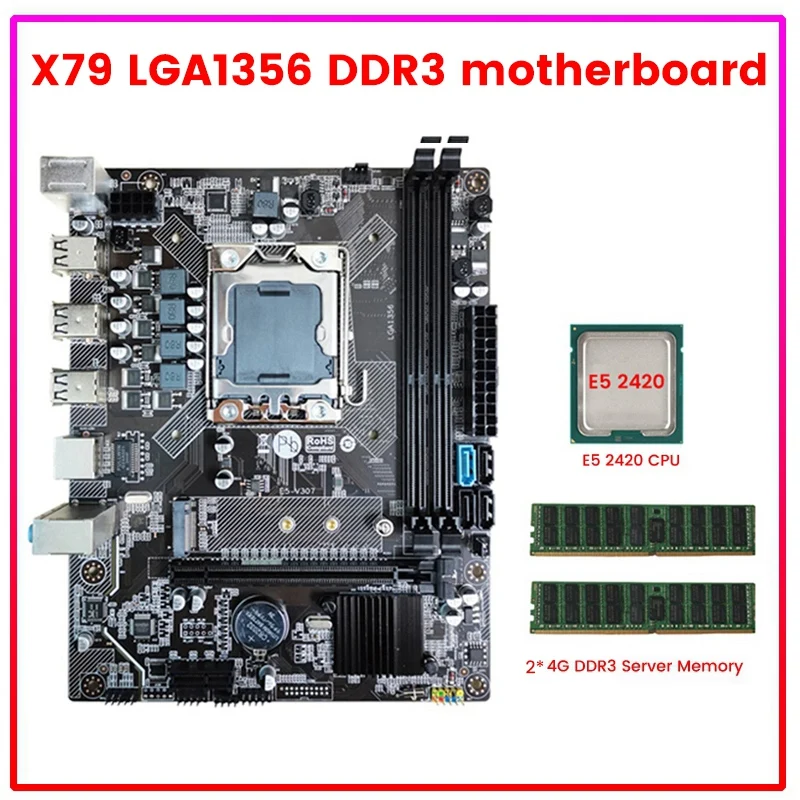 

Материнская плата X79 LGA1356 с процессором E5 2420 + 2x4 Гб DDR3 ОЗУ M.2 NVME SATA3.0, комплект материнской платы с поддержкой серверной памяти REG ECC