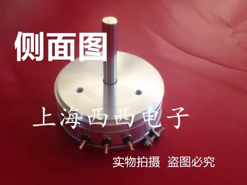 CP50 1K 2K 5K 10K Импортированный из Японии потенциометр Sibo Sakae с проволочной обмоткой