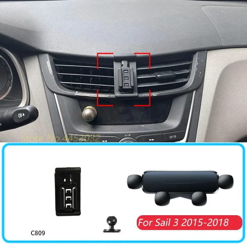 Автомобильный держатель для телефона с основанием Chevrolet Sail 3 2015-2018 1 комплект