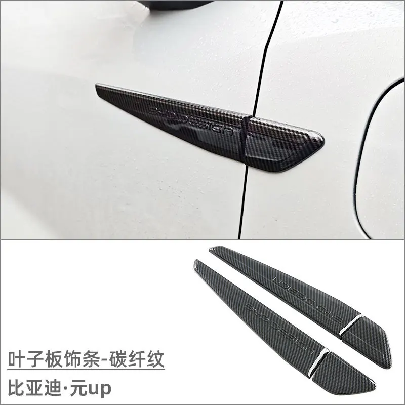 

Для byd yuan up 2024 2025 оригинальная дверь боковое крыло крыло эмблема значок наклейка отделка