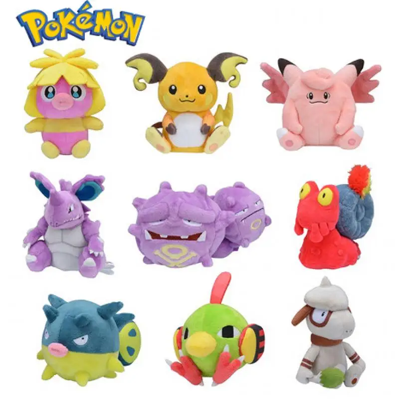 Плюшевая кукла с покемоном, Nidoking, волшебный груз, нату, Smoochum, Аниме фигурки, милые плюшевые игрушки, оригинальные настоящие плюшевые куклы-животные