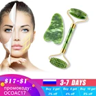 2шт нефритовые массажеры для тела лица Gua Sha скребок красота лица роликовый набор натуральный гуашь камень массаж для похудения уход за кожей Лифт