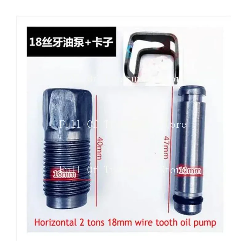 Bomba De Oleo Hidráulica Горизонтальный Jack Acessórios Corpo Pistão Cilindro Pequeno 2 Toneladas 3Ton 1 Conjunto