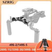 szrig adjustable 15mm railblock with arri rosette connecting mounts for dlsr camera handheld handle kit