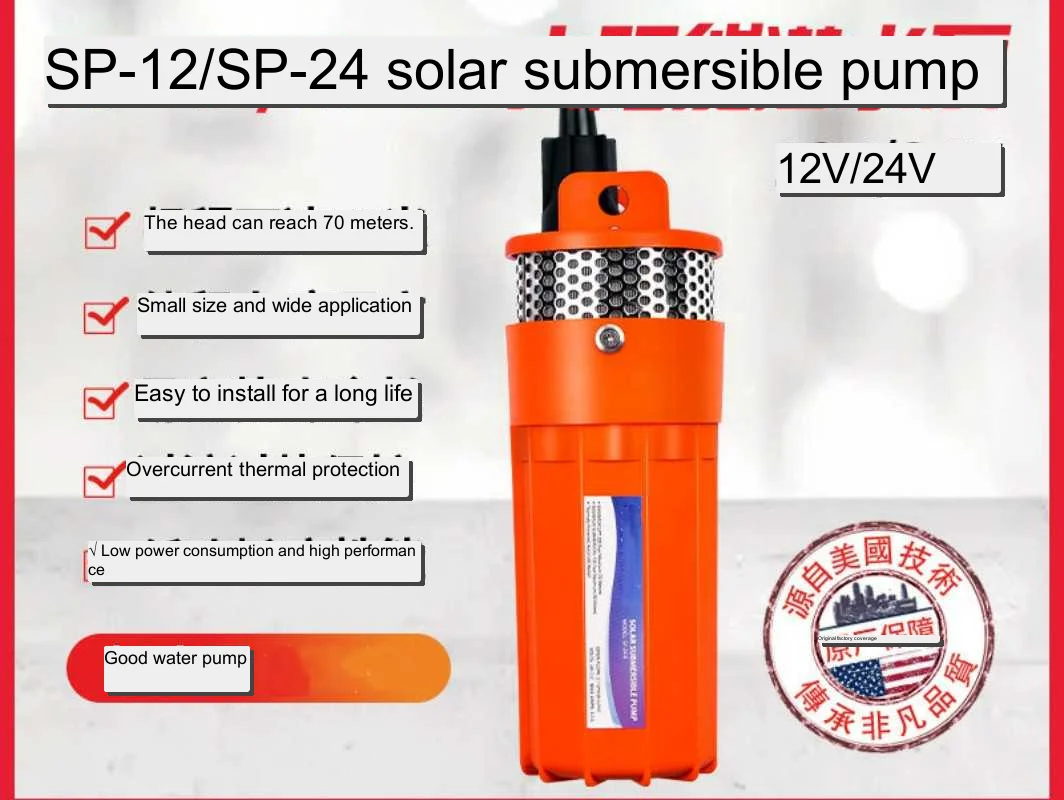 

Solar Submersible Pump 12v High Voltage Yangcheng Dc 24v Small Deep Well Water Pump Battery Outdoor Water Pump Bomba De Agua