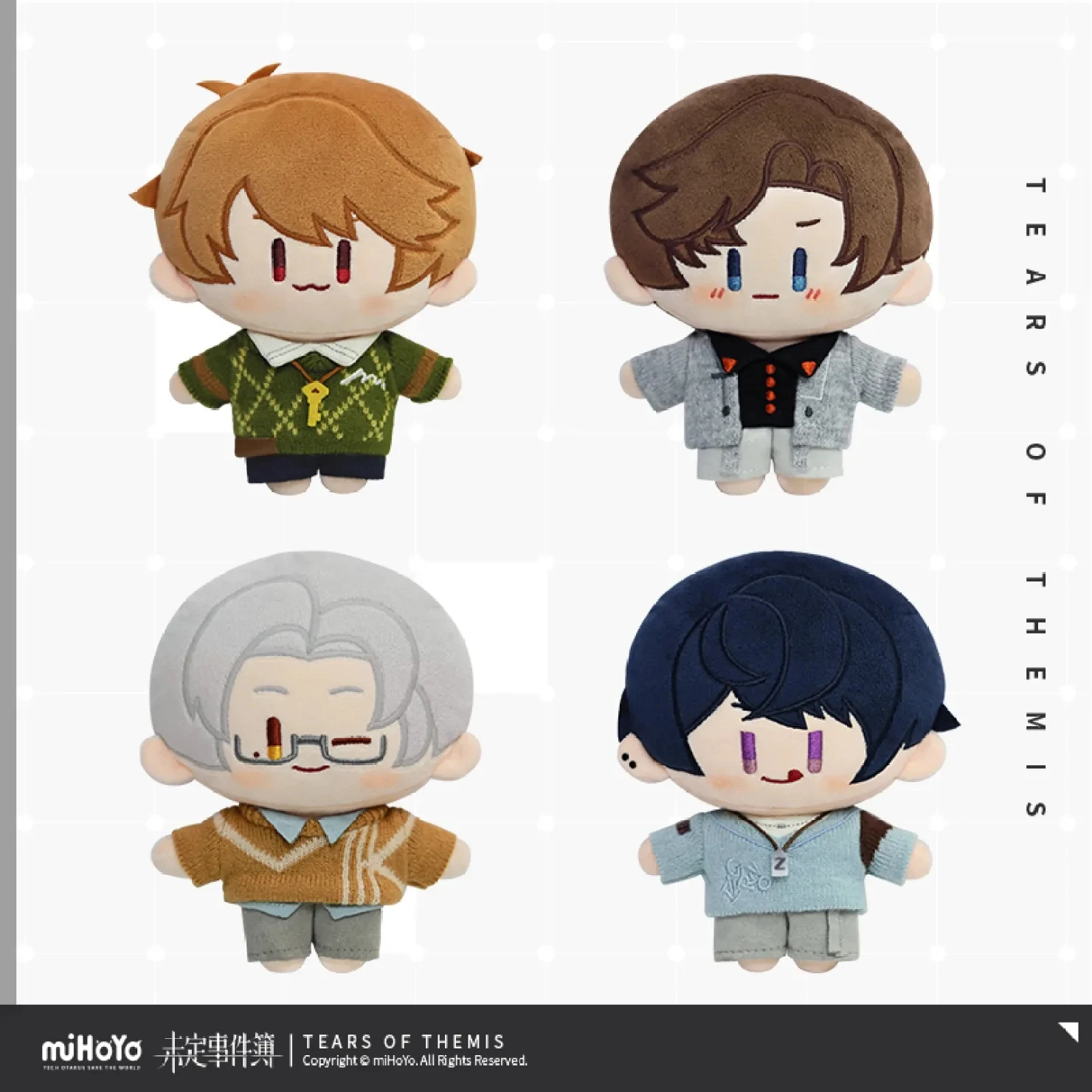 Mihoyo Любовь Игра слезы темы косплей реквизит персонажи мультфильм аниме плюшевые сяяна Мариус Вильгельм Артем мягкая подушка подарок для детей