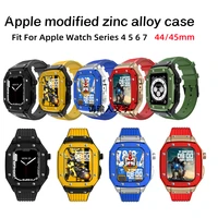 44 45mm apple watch case strap modification kit mod zinc alloy bezel and silicone strap for iwatch series 4 5 6 7 se metal cover