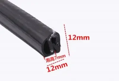 

ЭPDM уплотнительная лента 2 м