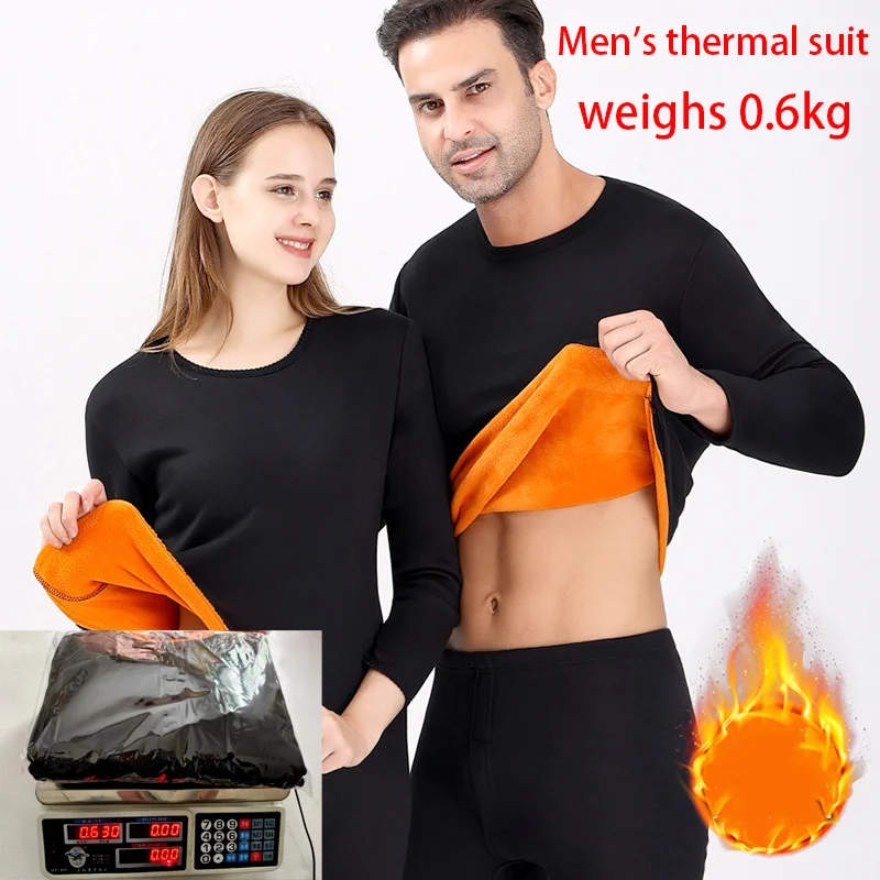 0.6 KG Thermal Underwear Man Winter Johns For Seamless Winter Thermal Underwear Set Warm Thermos Clothing Couple Clothing 