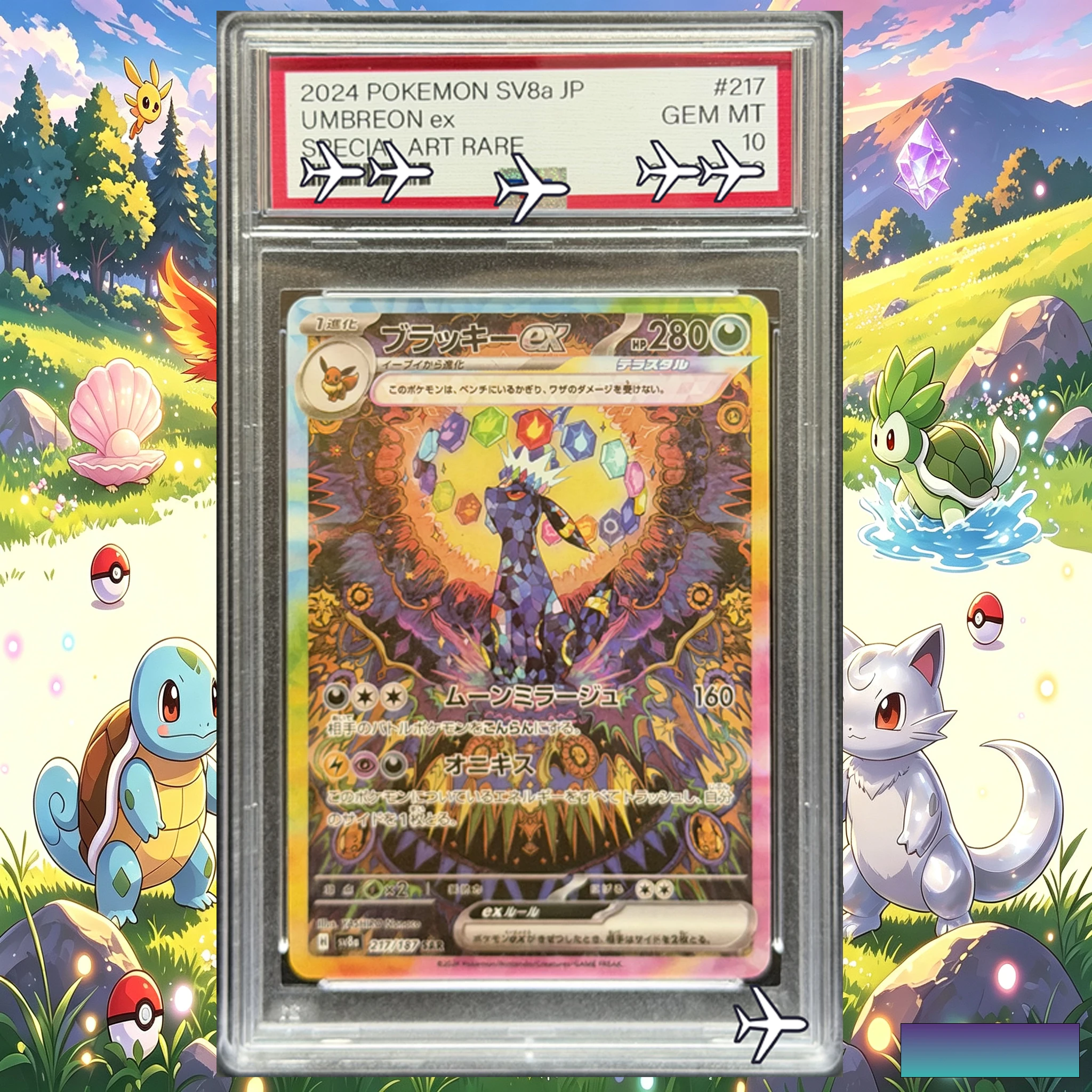 Фото Коллекционная карта PTCG 2024 Umbreon ex 217/187 SAR с индивидуальным дизайном — Японская коллекционная карта Покемон SV8a Terastal Festival ex (реплика) №2
