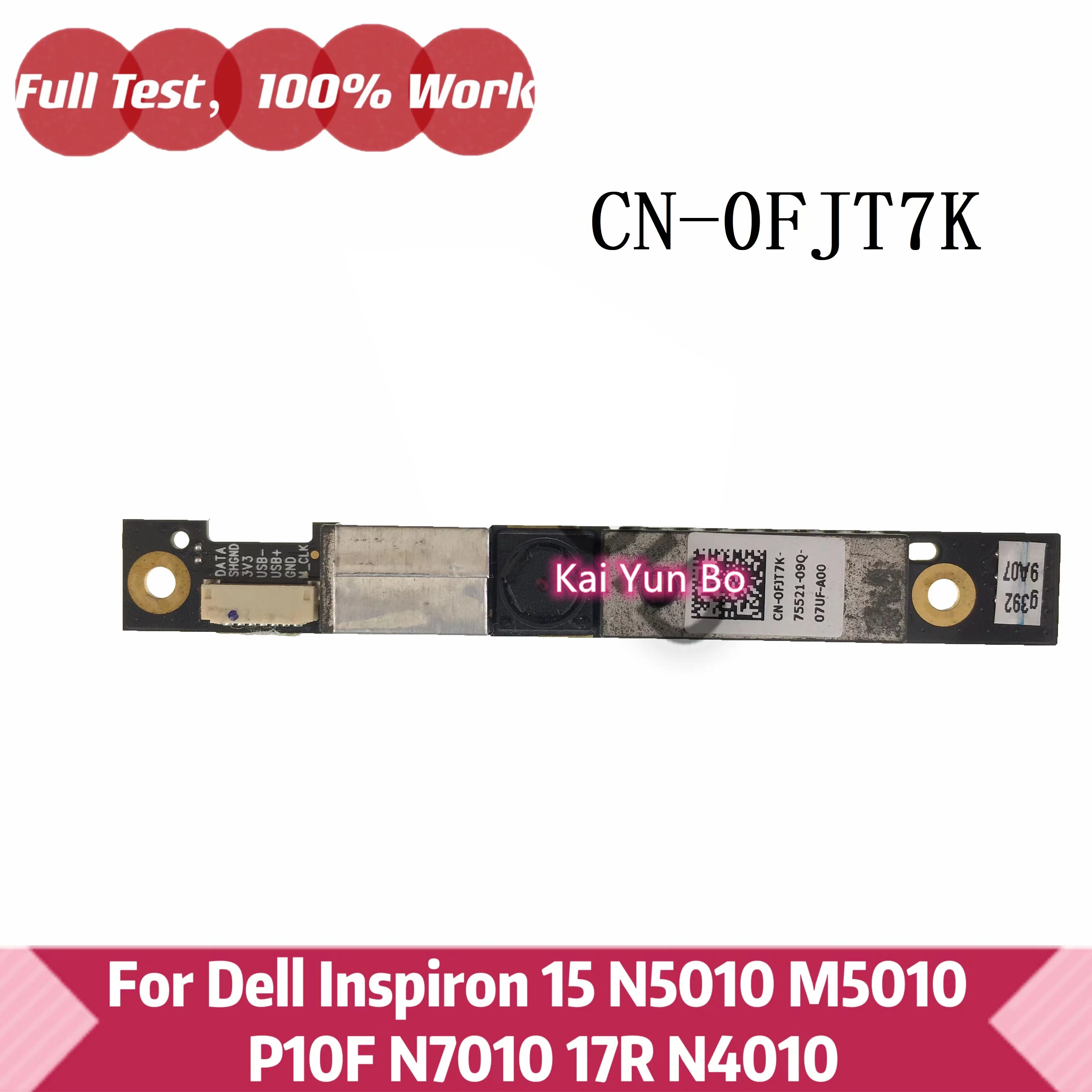 

Модуль платы веб-камеры ноутбука Dell Inspiron 15 N5010 M5010 P10F N7010 17R N4010 спереди CN-0FJT7K 0FJT7K FJT7K