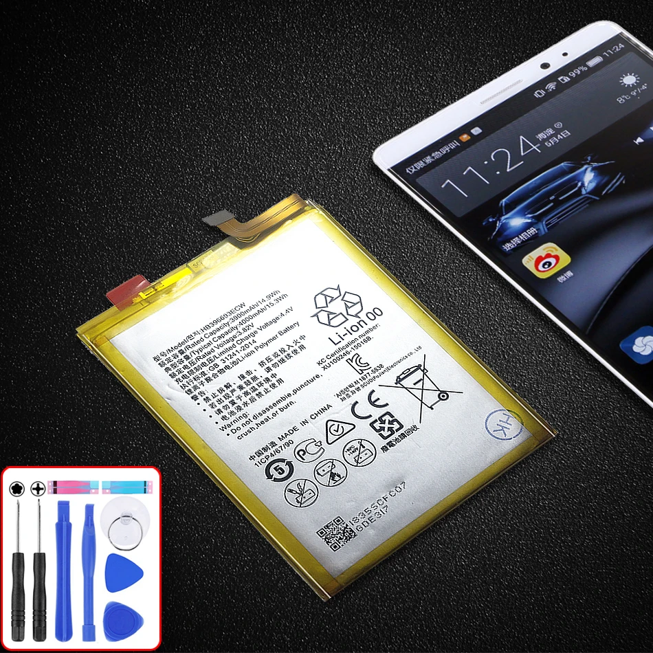 Аккумулятор для Huawei Mate 8 Mate 8