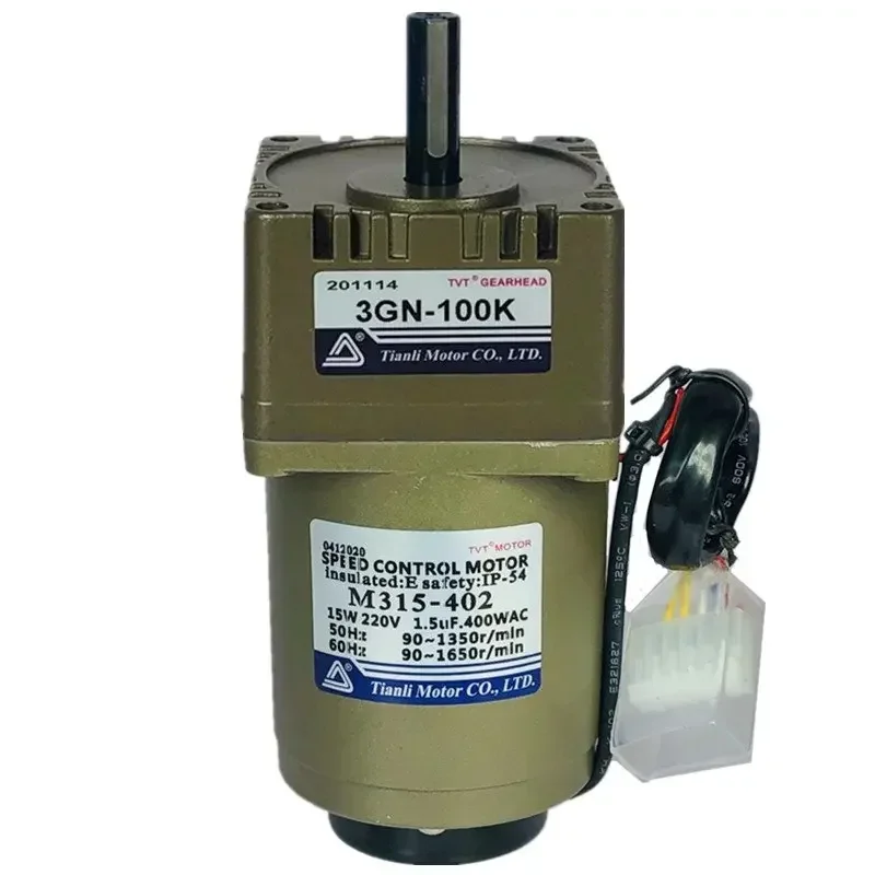 Двигатель Tianli 15 Вт TVT Motor M315-402 мотор-редуктор с регулировкой скорости коробка