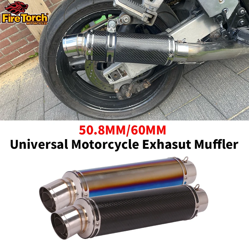 

Universal Round 60mm Motorcycle Exhaust Escape Systems Modify 51mm Carbon Fiber Muffler With DB Killer For R15 CBR 500 R6