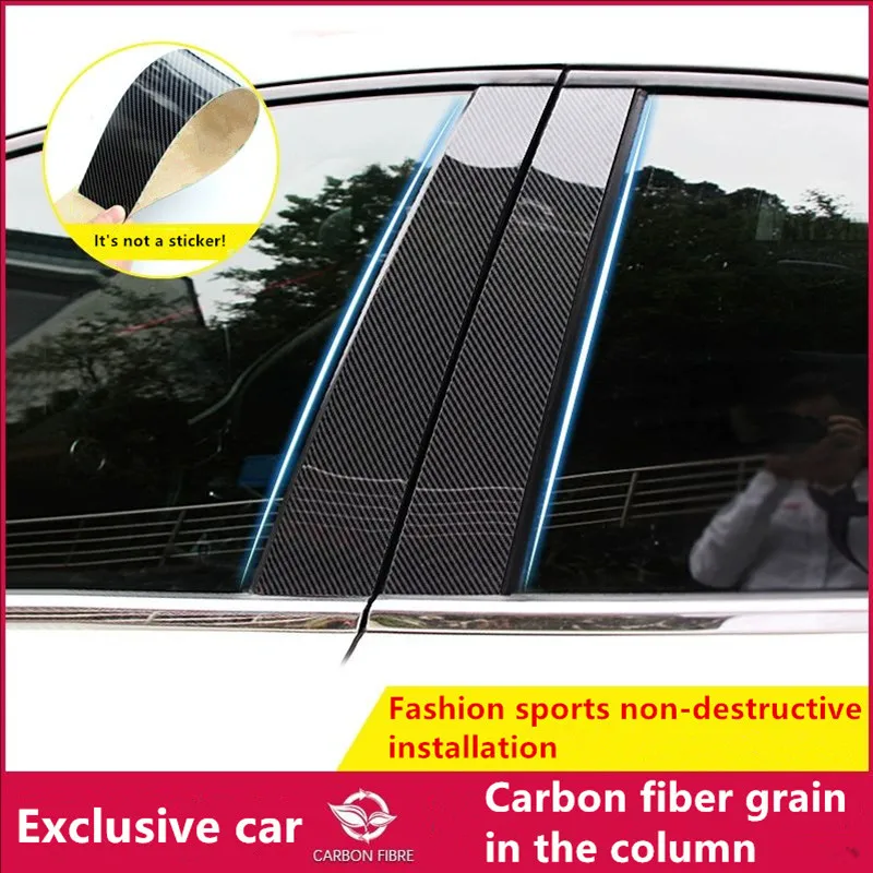 Подходит для Baojun RC-5 RC-6 RS-3 RS-5 Vaill KiWiEV CloudEV специальная модифицированная отделка