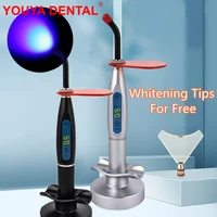 dental lamp curing light 5s led cold light cured lamp dentistry photopolymerizer built in rechargeable battery teeth whitening