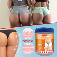 hip lifting paste lifting and tightening buttocks hip beautifying paste massage shaping paste rich hip patch body and buttocks