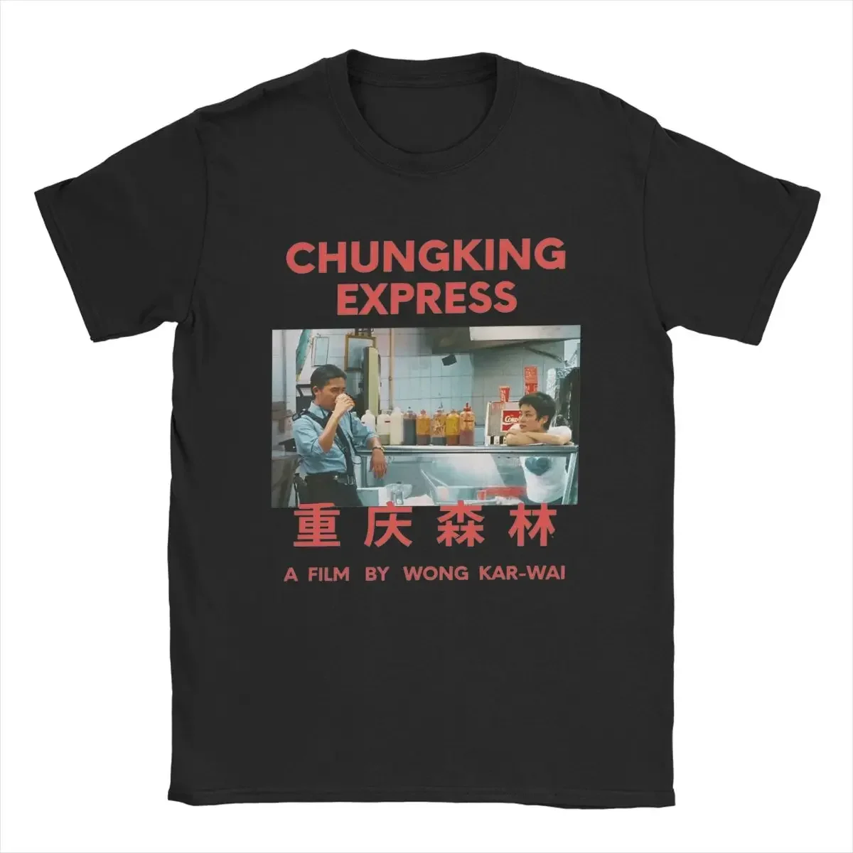 Мужские футболки Chungking Express Wong Kar Wai хлопковая одежда забавная футболка с коротким