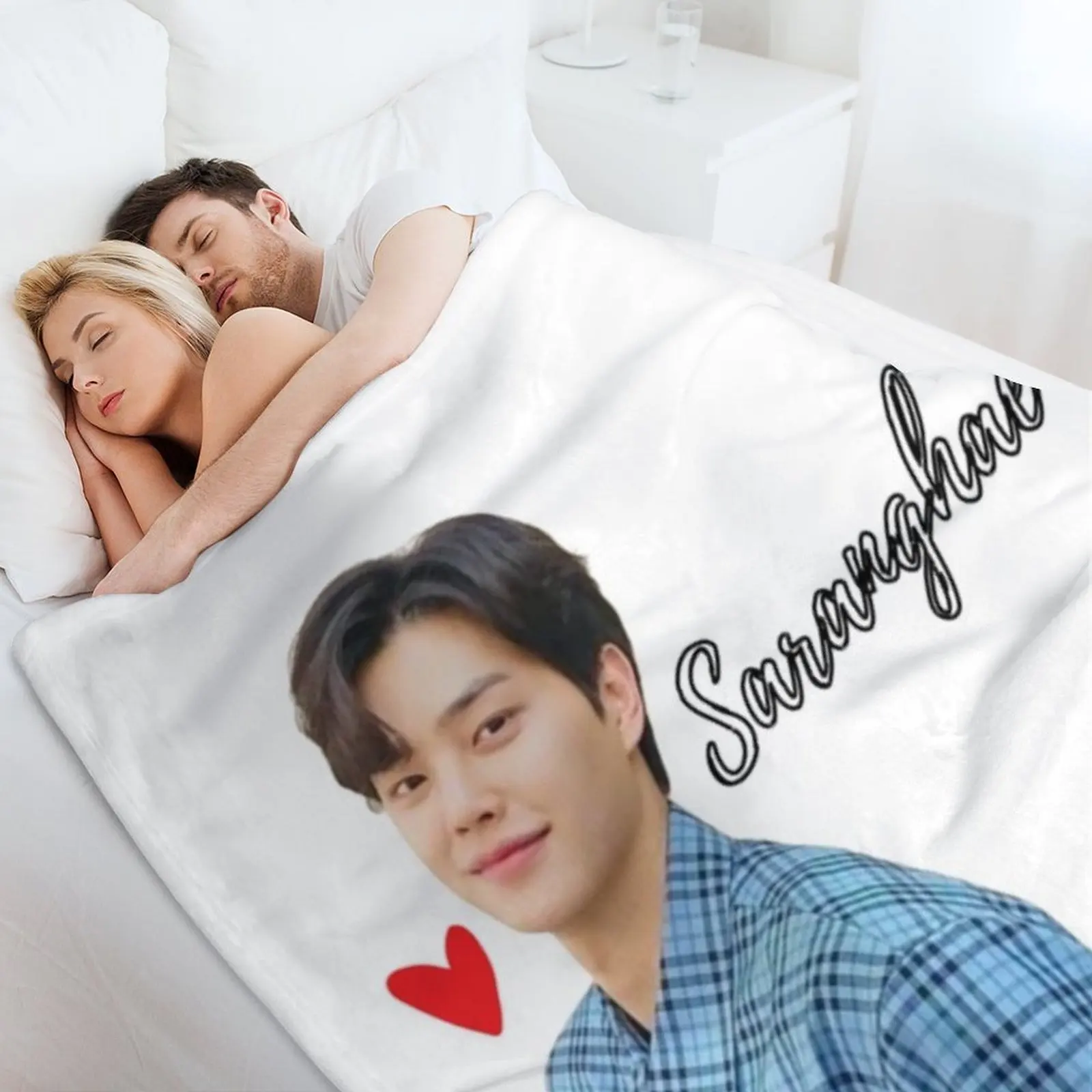 Футболка Song Kang Saranghae Love AlarmSong - ? Одеяло с сигнализацией любви