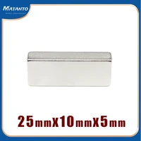 2510203050pcs 25x10x5mm strong block magnets n35 permanent magnets 25x10x5 rectangular rare earth neodymium magnet 25105