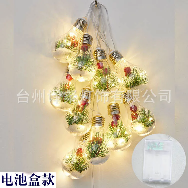 Новинка Рождественская Магнитная нить медная проволока Рождественский шар