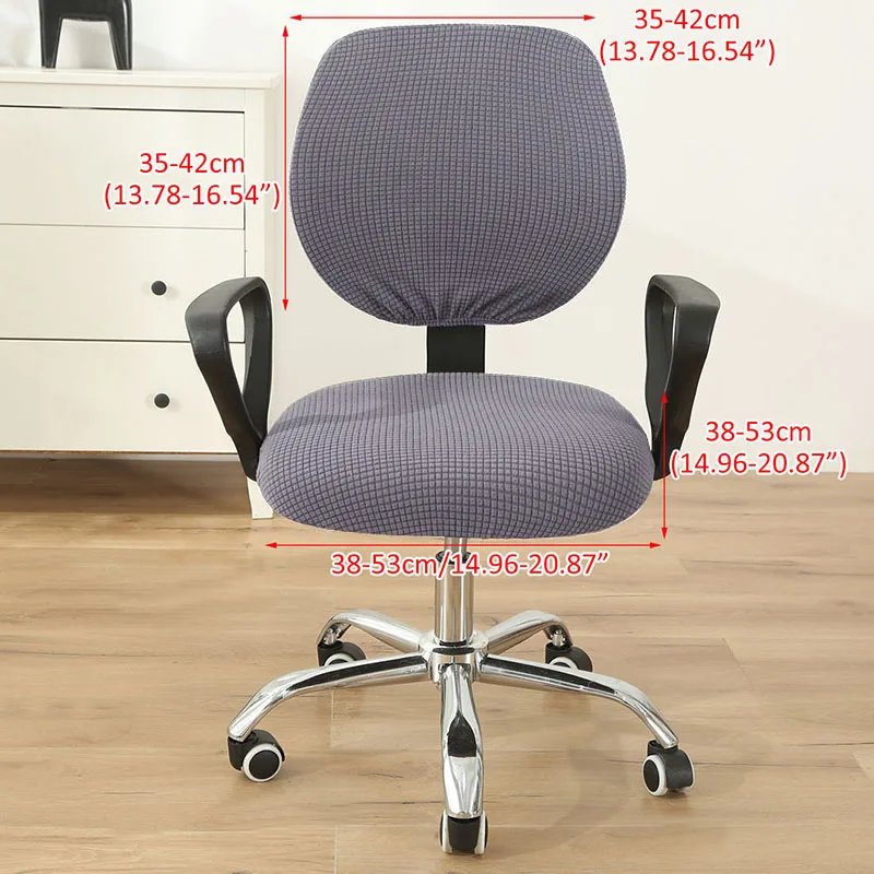 Чехол для стула растягивающийся Silla чехлы вращающихся компьютерных стульев с