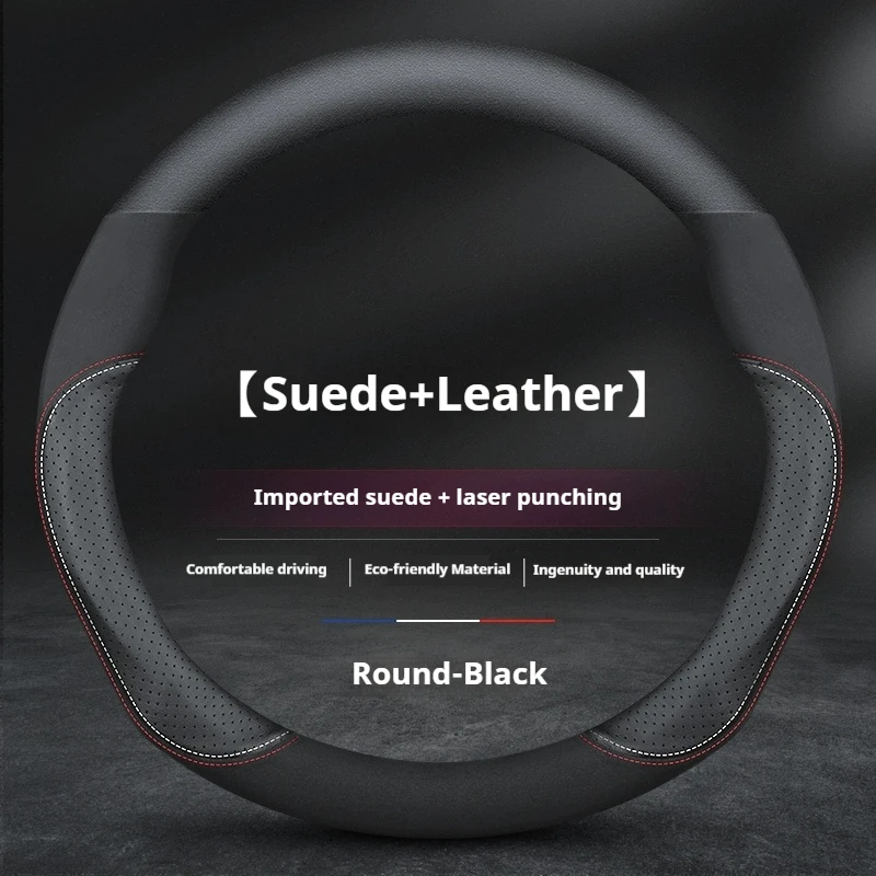 

Для Hyundai ix35 ix25 i10 i30 i40 Kona Creta Grandeur Santafe Tucson Palisade кожаный замшевый чехол на руль автомобиля аксессуары