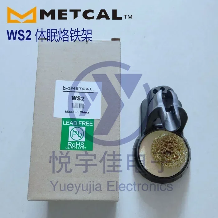 

Паяльная станция PS-CA3