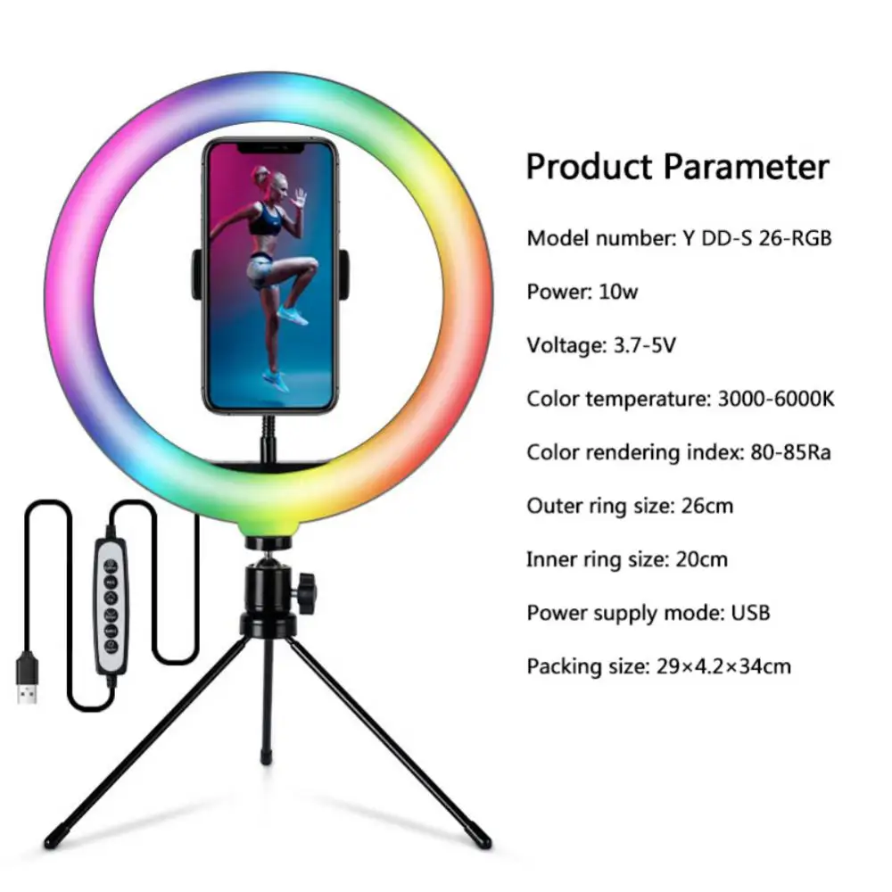 33color