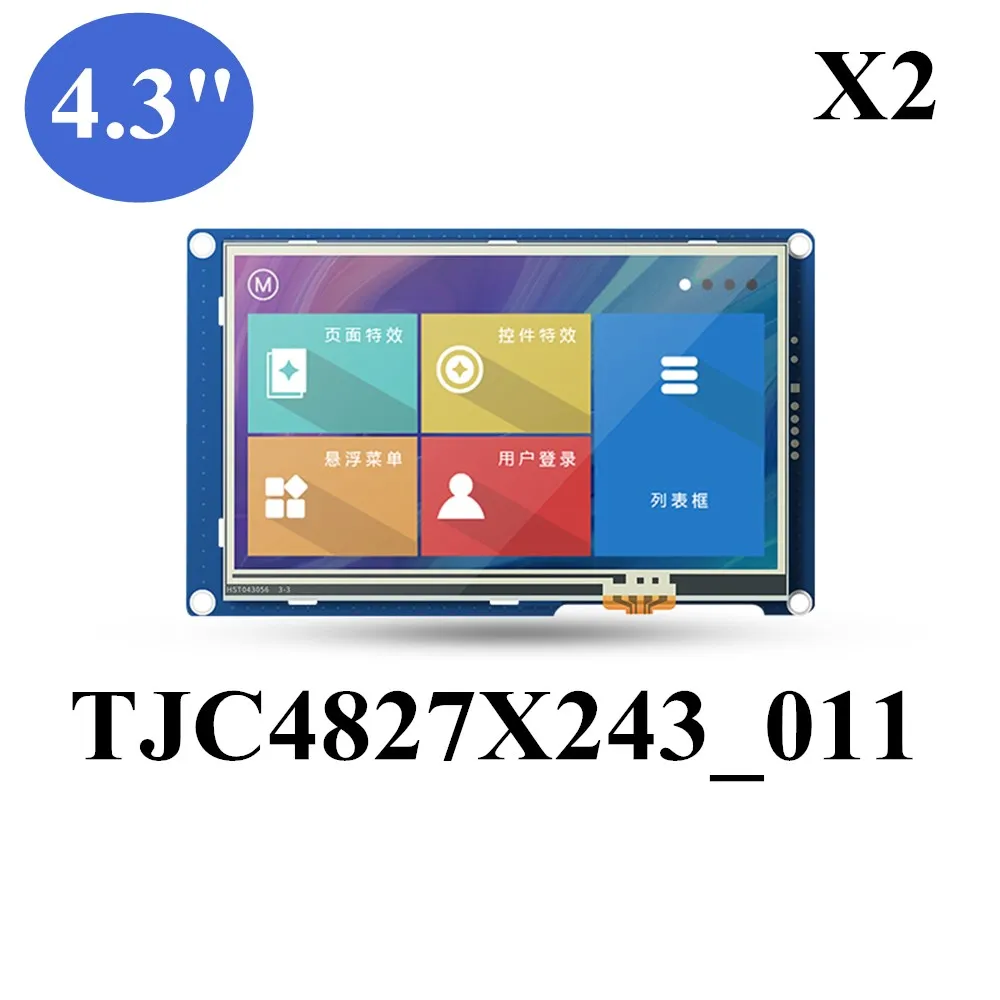 New listing TJC4827X243_011 X2 series 4.3 inch IPS HMI serial screen resistive touch LCD display human-computer interaction