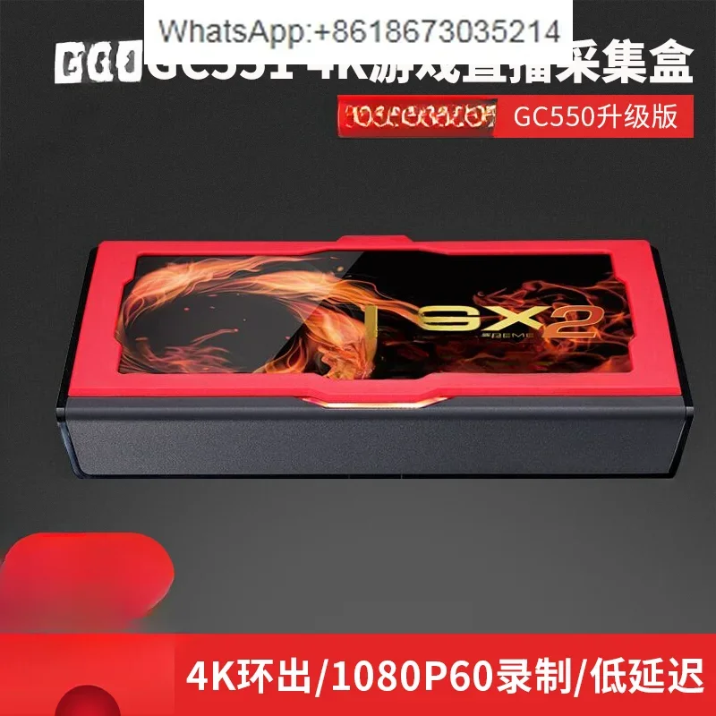 GC551 4K HD видеозахват USB3.1 PS4 NS OBS игровая прямая трансляция 1080P