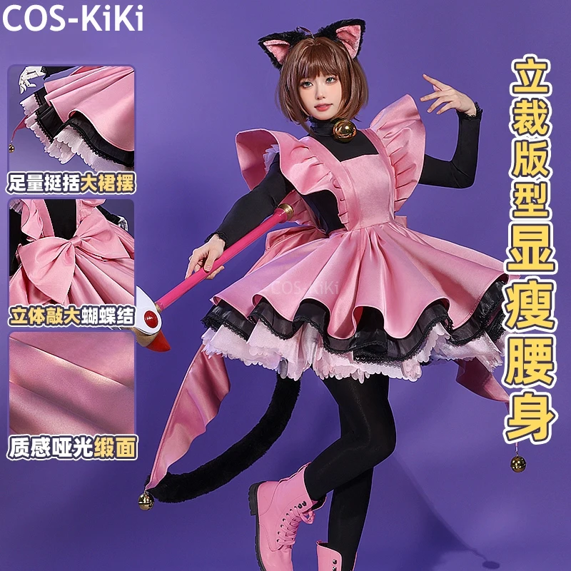 Фото Костюм для косплея COS-KiKi Cardcaptor Sakura Kinomoto Sakura: Боевой наряд, платье горничной с черной кошкой, стильная и милая униформа, костюм для Хэллоуина для женщин №1