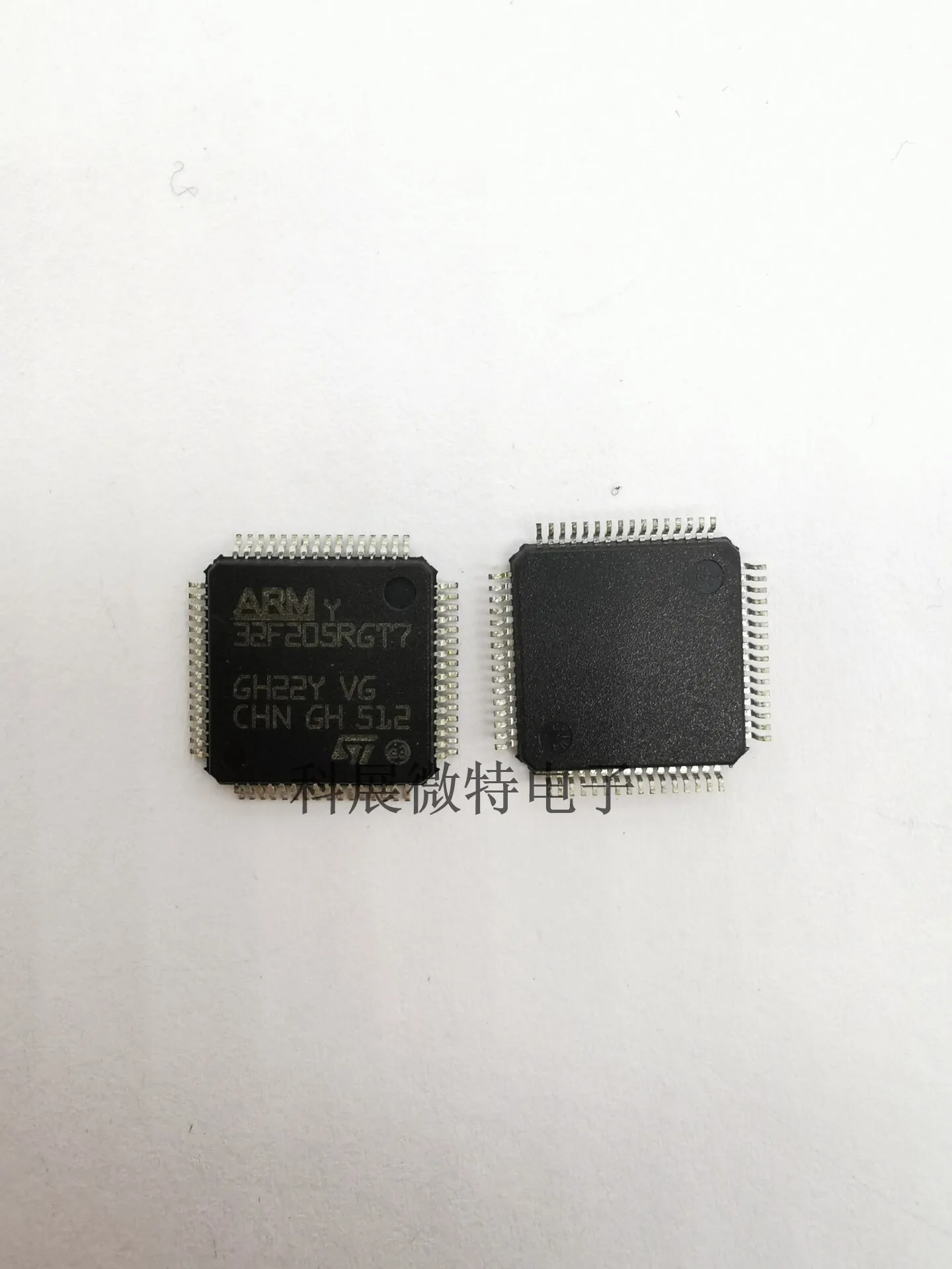 

Оригинальный Новый встроенный чип STM32F205RGT7 32F205RGT7 LQFP-64