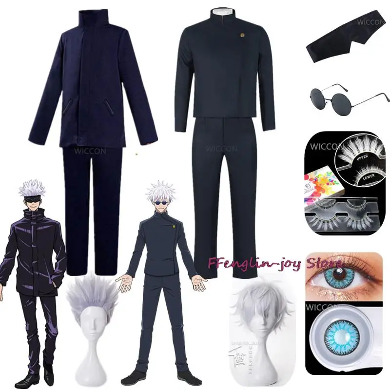

Anime Jujutsu Kaisen Gojo Satoru Cosplay Costume Glasses High School Uniform Wig Suit Halloween Costume Men Adult