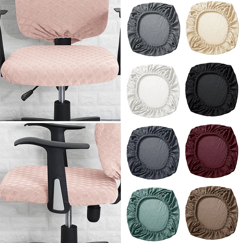 

Jacquard Chair Cushion Cover Dining Room Hotel Bar Upholstered Cushion Solid Chair Seat Cover Spandex Furniture Protector