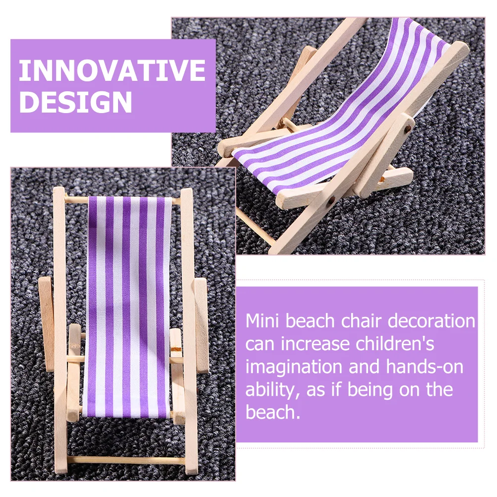 Миниатюрный пляжный стул и стол: 3 складных стула для газона складной деревянный