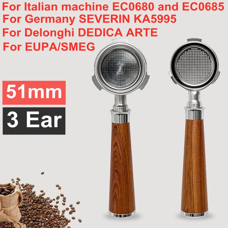 Аксессуары для кофе без дна для Delonghi 51 мм, аксессуары KA5995 Coffee (art.: 3920beb87a321) - 3920beb87a321