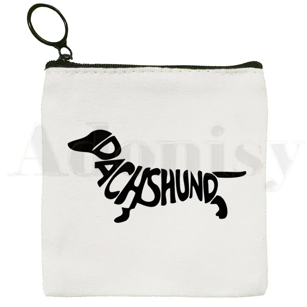 Анатомия жизнь лучше с искусственной таксой иллюстрация товара просто маленькая