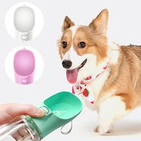 dog water bottle travel food container pet supplies puppy outdoor walking hiking leak proof lock water dog feeding water supply