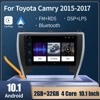 android 10 1 car radio for toyota camry 2015 2017 2 din auto multimedia player navigation gps stereo head unit carplay dvd fm bt