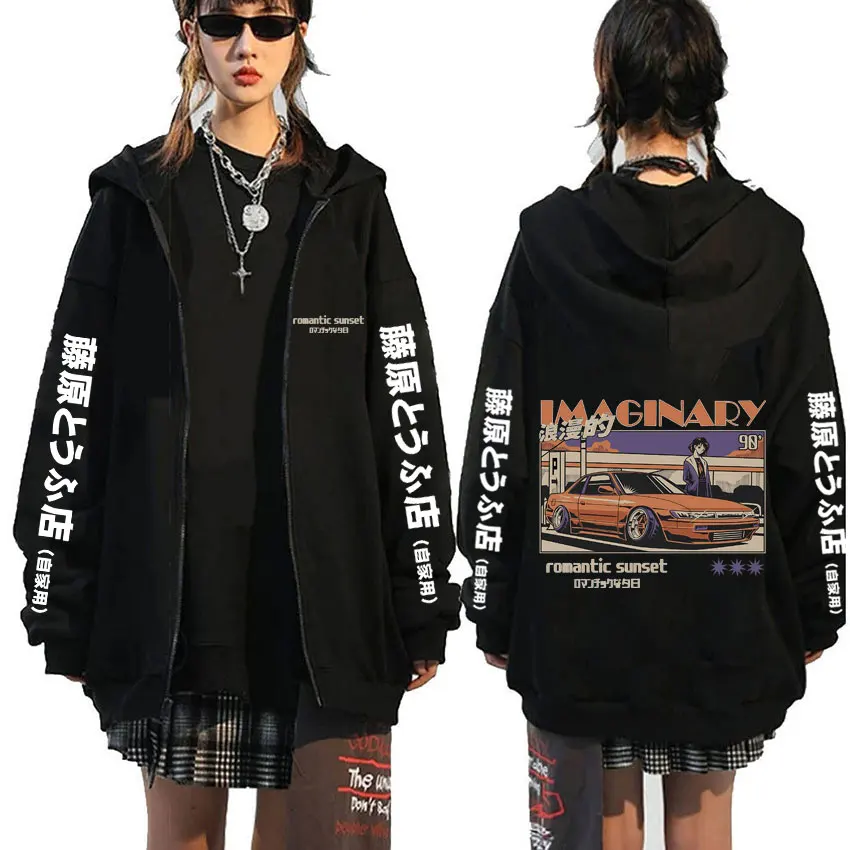 

Anime Initial D Drift AE86 Imaginary Romantic Sunset Zipper Hoodie R34 Skyline GTR JDM Racing Hoodies Men Vintage Zip Up Jacket