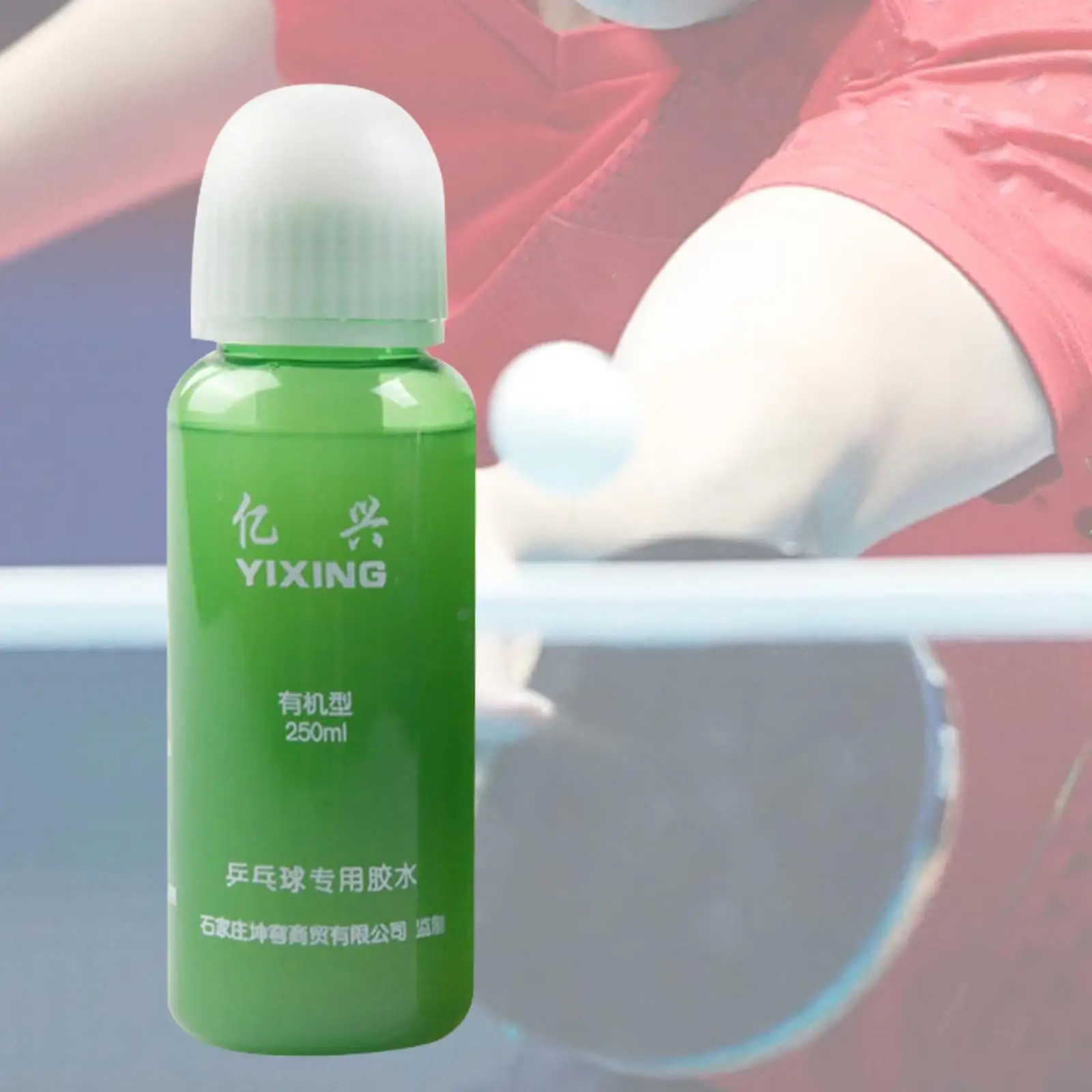 Аксессуар для настольной лампы с кисточкой увеличение гибкости лезвие